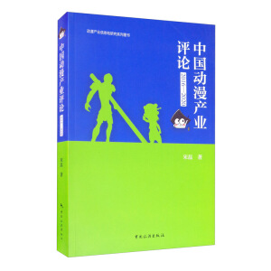 ЇaI(y)uՓ2016-2020