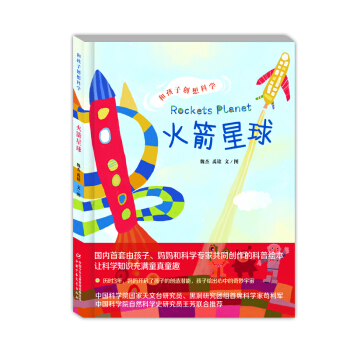 ͺӄ(chung)ƌW(xu)ϵУпԺ_ڶоF(tun)ϯƌW(xu)]