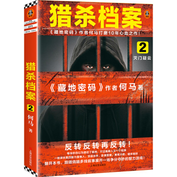 Cn2TƣصܴaߺRĥ10Ѫ֮D(zhun)D(zhun)ٷD(zhun)x֪RСf