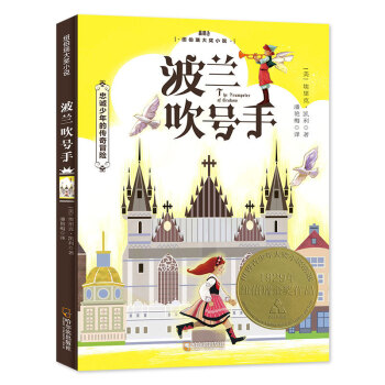 m̖(ho)֣~ͯČW(xu)(jing)x(gu)СW(xu)xĿɭ~ͯ