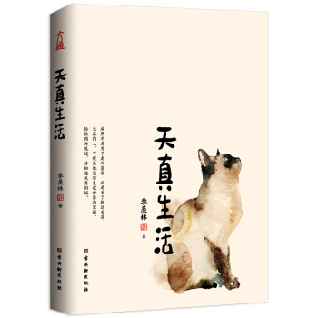 w־ƷɢľxwһڵĻZƽ׎rɡӹϼ\]