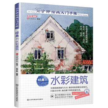 30LT~ ˮʽֻ30߼ˮL񼼷[罨L⣩
