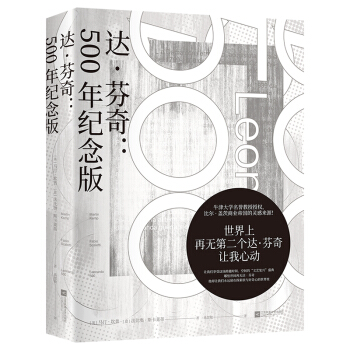 _(d)棺500o(j)棨ţW(xu)uڙ(qun)Ƞ*w̘I(y)ۇ`ЁԴ