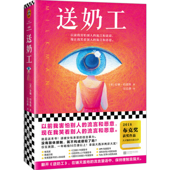 ̹Ů㽛(jng)v^(gu)ЩZ(y)Աs@˪(jing)W(jing)2018WȈD(sh)