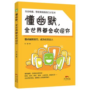 Ĭȫ綼(hu)gӭ