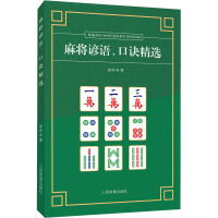 錢VZEx