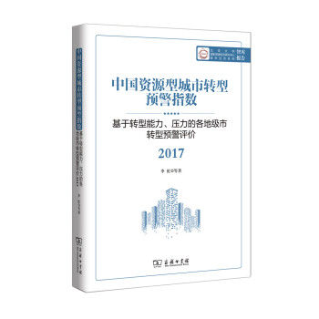 ЇYԴͳDAָ(sh)DĸؼDAur 2017