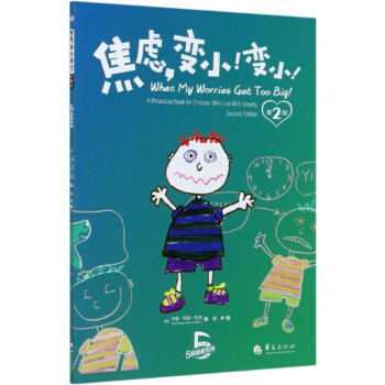 ]׃׃2棩/5(j)ϵ