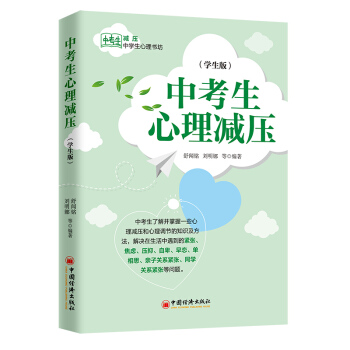 пpW(xu)棩 ЌW(xu)(sh)