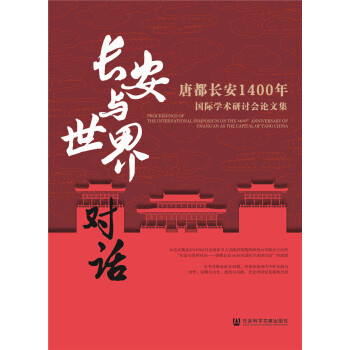 L(zhng)c猦(du)ԒƶL(zhng)1400HW(xu)g(sh)ӑ(hu)Փļ