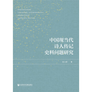 Ї(gu)F(xin)(dng)Ԋ˂ӛʷφ}о