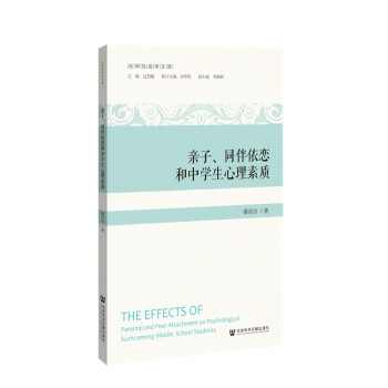 HͬٺЌW(xu)|(zh)