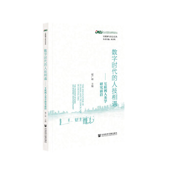 (sh)֕r˼ : (lin)W(wng)W(xu)оǰ
