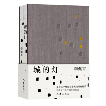 ǵğb éČW(xu)(jing)带(jng)Ʒl(xing)ͨеĚcԊ(sh)ƽԭ
