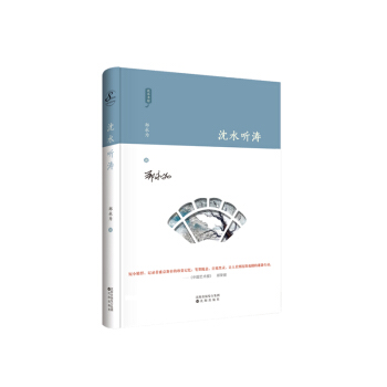 ˮ  s衢ˇĕD(zhun)ڿǡtСo|쏊TƼ