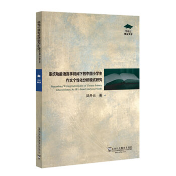 粩W(xu)Ď죺ϵy(tng)ZԌW(xu)ҕµЇ(gu)СW(xu)Ă(g)Իģʽо