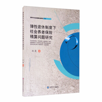 ƶB(yng)ϱU(xin)㆖}о