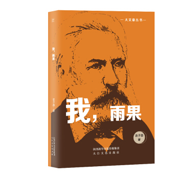 ĺ