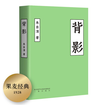 Ӱɢģ2019°_1928桶ӰʬF(xin)