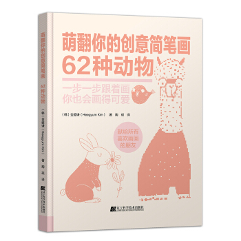 ȷĄ(chung)⺆(jin)P62N(dng)