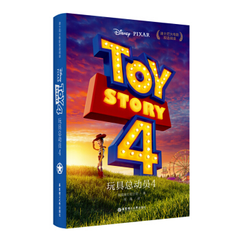 ߿ӆT4 Toy Story 4 ʿӰpZx.ӰͬӢhpZСfٛӢl