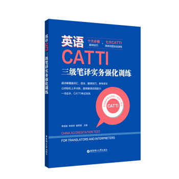 ӢZCATTIPg(w)(qing)Ӗ(xn)