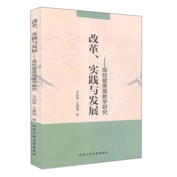 ĸ(sh)`cl(f)չУٽ̌W(xu)о