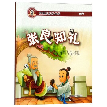 ��؈���ɳ��Lӛ����1݋��������֪�Y