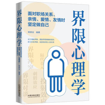 W(xu)挦(du)(chng)P(gun)ϵH顢r(sh)(jin)Լ