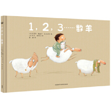 123(sh)