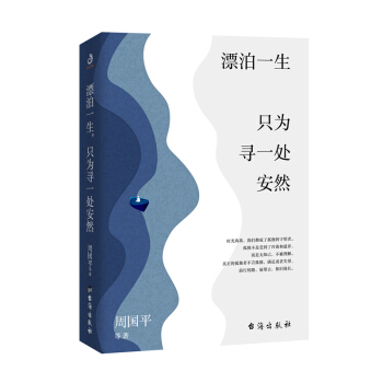 Ưһֻ錤һ̎Ȼ