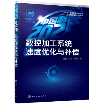 Ї(gu)2025湤--(sh)ؼӹϵy(tng)ٶȃ(yu)ca(b)