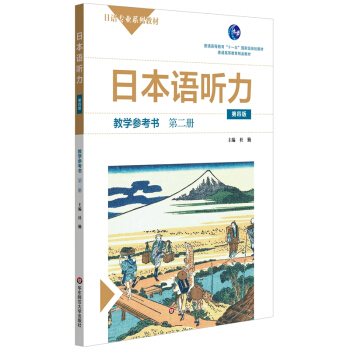 ձZ(y) (tng)̌W(xu)(sh)ڶ(c)İ棩