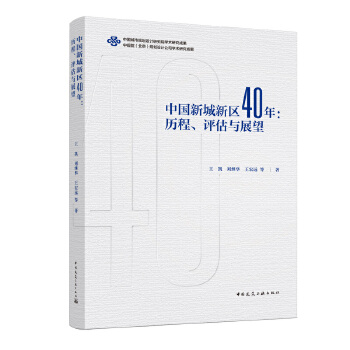 Ї(gu)³^(q)40꣺vu(png)cչ