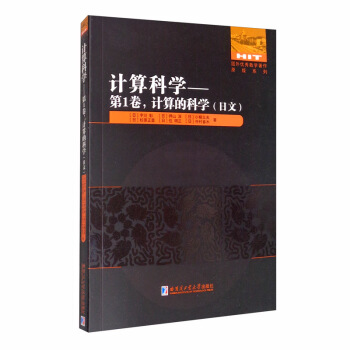 Ӌ(j)ƌW(xu).1Ӌ(j)ĿƌW(xu)ģ