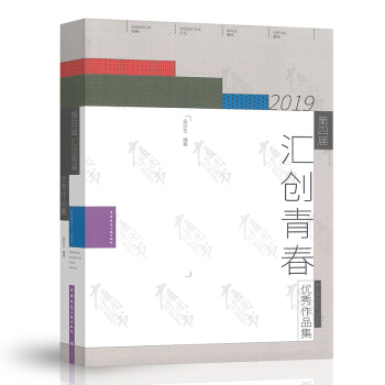 2019ČÅR(chung)ഺ(sh)ýwˇg(sh)Ӯ(yu)Ʒ