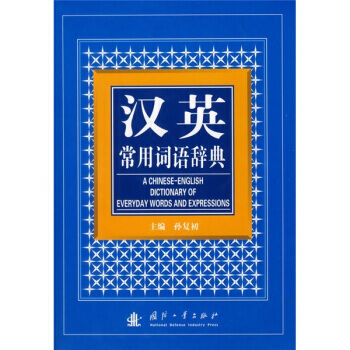 hӢ~Zo䡶ӢhƌW(xu)g(sh)~䡷hӢƌW(xu)g(sh)oƪ
