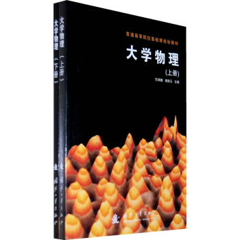 W(xu)£