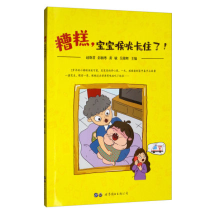 퇵ס