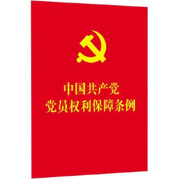 2021桿64_tƤC桿Їa(chn)hhTϗlfգ