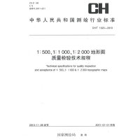 1:5001:10001:2000ΈD|(zh)z(yn)g(sh)Ҏ(gu)