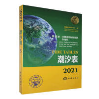 2021ϫ.6(c)ذޖ|
