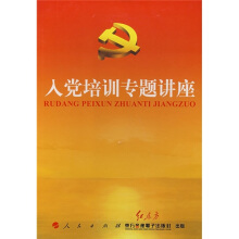 hӖ(xn)(zhun)}v