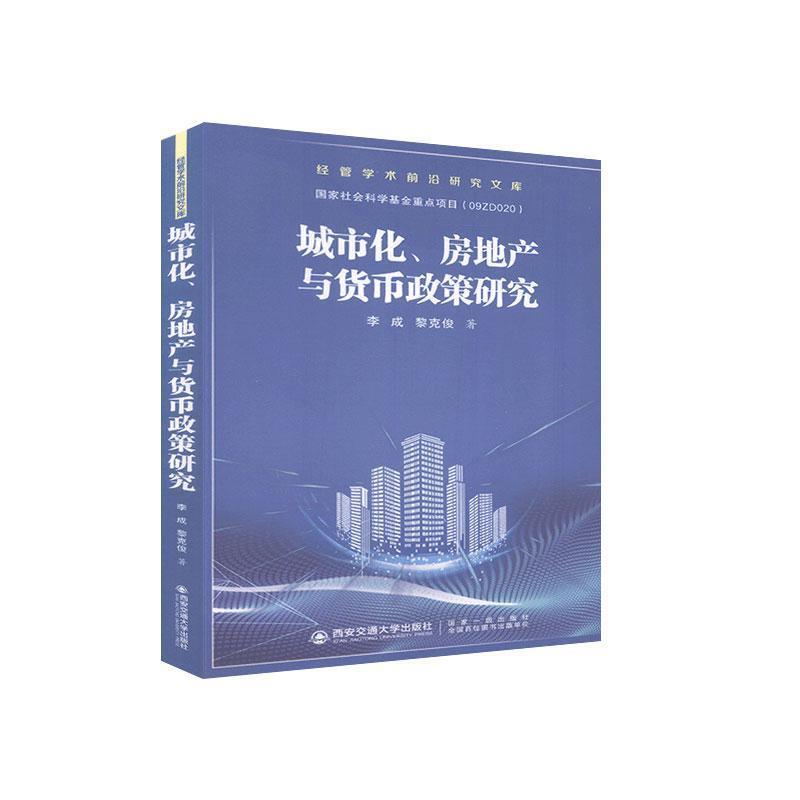 лخa(chn)c؛о