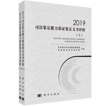 2019˾bCbĕu£