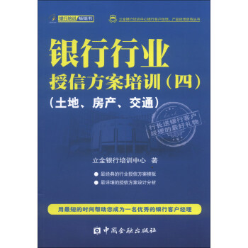 yӖyп͑(jng)a(chn)Ʒ(jng)Y񅲕yИI(y)ŷӖ4a(chn)ͨ