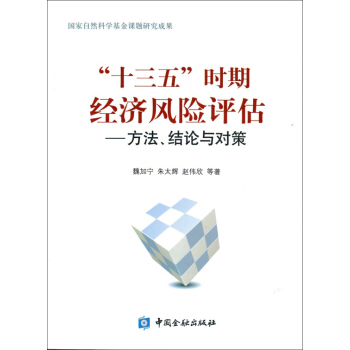ʮ塱r(sh)ڽ(jng)(j)L(fng)U(xin)u(png) Y(ji)Փc(du)