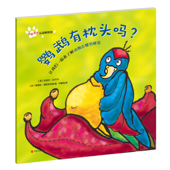 挚J(rn)(dng)ϵУW^^