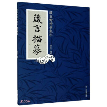 俬(sh)(ġ)