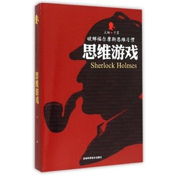 �ƽ⸣��Ħ˹˼�S��(x��)�T��˼�S�Α�